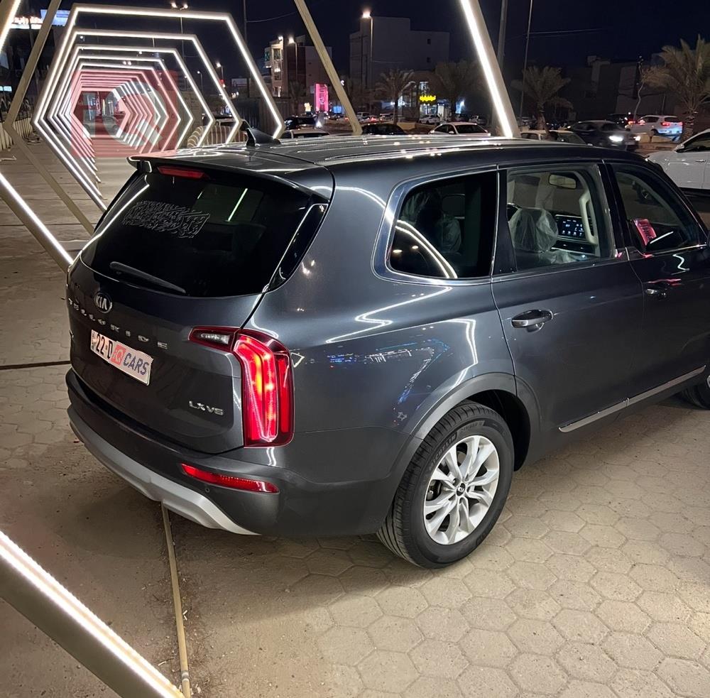 كيا تيلوريد